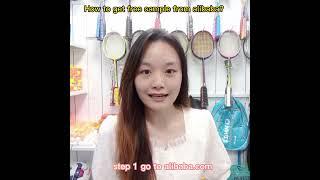 How to get free sample from Alibaba?