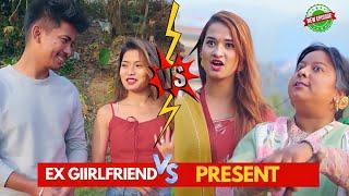 Ex Girlfriend Vs Present Girlfriend | New Episode - Jibesh Gurung, Sunisha | 10 September 2024