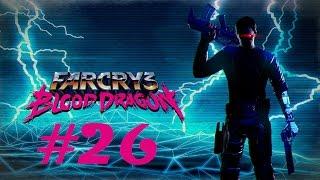 Far Cry 3: Blood Dragon: Playthrough: Part 26: Dr. Incompetent