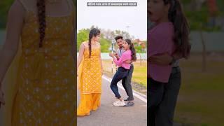 काहे ना मन कइलु पापा के अपना | Vikash Rao New Song | kahe na mana kailu papa ke apna | Pihubabu