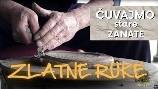 Kako se PRAVI GRNČARIJA Zlakusa ručno radjena i JEDINSTVENA u SVETU | ZLATNE RUKE Ep.01