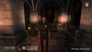 TES IV Oblivion #162 Орден Добродетельной крови [2/2]