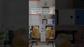 Не pov, a real