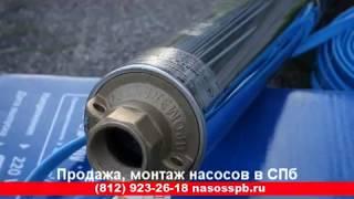 Насос для скважины 30 метров ВОДОЛЕЙ БЦПЭ 0 3 40У