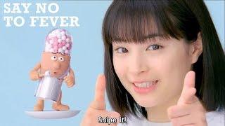 Contac EX Commercial HD - Byebye Fever