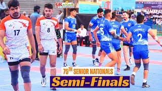 Indian Railways vs Chandigarh | Semi | 70th senior national kabaddi match 2024@Maharashtra