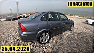 Мошинбозори Душанбе! 25 04 2020 Opel Astra G, Opel Vectra B, Toyota Corolla, Nexia, Opel Astra f