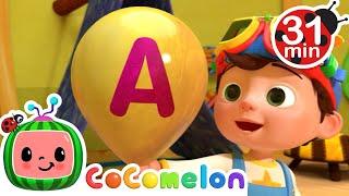 ABC Song With Balloons V1 - @CoComelon | Kids Song | Trick or Treat