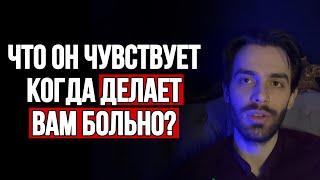 Способен ли нарцисс на эмпатию? Психология отношений