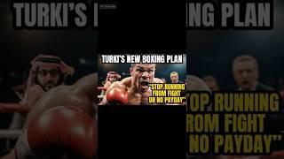 The TRUTH ABOUT SAUDI’S NO RUNNING RULE FOR BOXERS #boxing #boxeo #shorts #shortsfeed