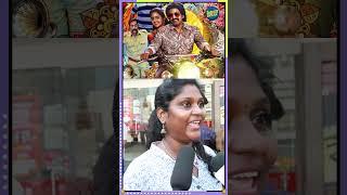 80s Buildup Public Review | Buildup Review | Santhanam