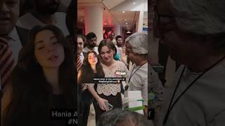 Hania Amir at thepremiere of Na Baligh Afraad #shorts #lollywoodtoay1