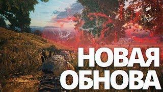 Playerunknown's Battlegrounds - 3 ТОП-1 ПОДРЯД И НОВАЯ МОЩНАЯ ЗОНА В ОБНОВЛЕНИИ!! ВЫЖИВАНИЕ В PUBG!!