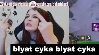 Sharishaxd RAGE Dota 2