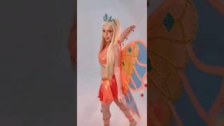 крылья Стеллы Enchantix  #winx #cosplay #stella #винкс #косплей #энчантикс