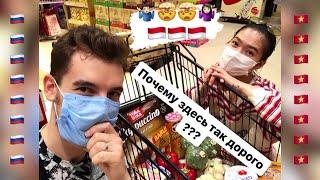 Living in Indonesia as Foreigners || Living World - Hero Supermarket - Prices ||