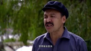 Qeshqerdiki Hikaye 2 Qisim HD  Uyghur Kop Qisimliq  قەشقەردىكى ھىكايە 2.قىسىم