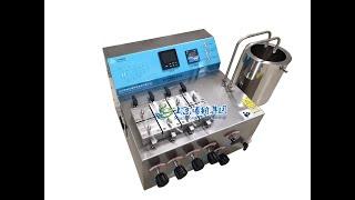 Shandong Bona Group Lab (bonabio) with different kinds of membrane experimant machine