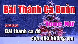 Karaoke Bài Thánh Ca Buồn Tone Nữ  Nhạc Sống | Nguyễn Linh