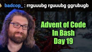 Infinite Towel Glitch. Advent of Code 2024 in Bash: Day 19 - Linen Layout