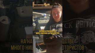 Требуются мотористы на производство зп от 100тыс.руб  8-800-551-67-70