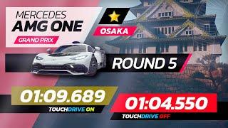Asphalt Legends Unite - AMG ONE Grand Prix Round 5 - 1⭐ Touchdrive & Manual Drive Reference Laps