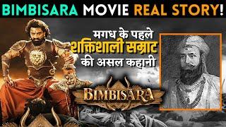 Real Story of Bimbisara Movie | King Bimbisara Life Story | Who was Bimbisara? Nandamuri Kalyan Ram