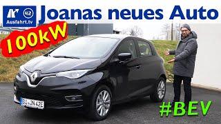 ️️️ 2020 Renault ZOE EXPERIENCE R135 Z.E. 50 Kaufberatung, Test deutsch, Review, Fahrbericht