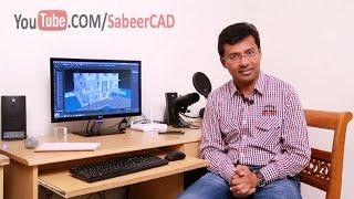 SABEERCAD ASIANET | APPLICATIONS OF CAD IN ARCHITECTURE