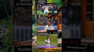 Harshit Rana Added to Test Squad vs England pips Anshul kamboj #shortsfeed #shorts #cricketlover #yt