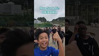 ブラジル体操