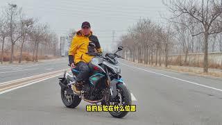 2023 CFmoto 800NK Most Details