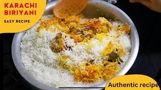 Karachi Biryani Recipe | karachi famous chicken biryani recipe | karachi food