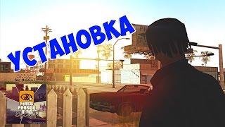 Как установить вид от первого лица в GTA San Andreas / First Person Mod [Tutorial]