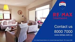 For sale 2 bedroom apartment in Mesa Yitonia