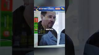 Генерал ФСБ спас медсестру которую унижали гопники#кино #фильмы