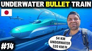 World’sFastest Underwater Bullet Train of Japan - 320Kmph| Japan Living in Future 