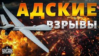 Рязань, Курск, спите? АДСКИЕ ВЗРЫВЫ в РФ: дроны вжарили аэродром с “Тушками”. Путин, что с лицом?