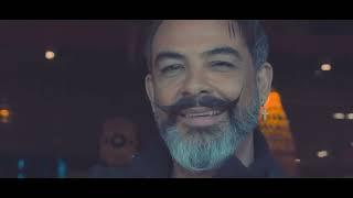Beat Chipi - Vidas Invisibles (Video Oficial) @akerprod