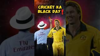 1 Ball Jisne Cricket Ko Badal Dia | Chappel Brothers Ka Kaand #shorts #cricket #underarmbowling