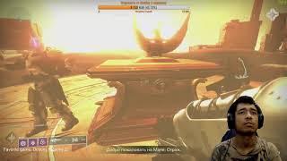 Destiny 2 | Испытания Осириса на 7-0, Синий Исход, Сундук на Маяке