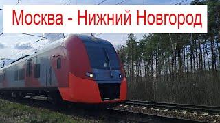 Electric train ES1-029 Moscow - Nizhny Novgorod