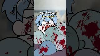 형이 더 무서웡... #늦잠 #싸이코드 #vtuber