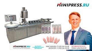 Полуавтоматическая машина розлива и запайки суппозиторий SG-01 Minipress.ru