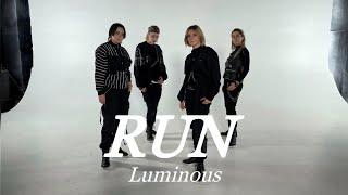 루미너스(LUMINOUS) - 'RUN' (cover dance by S.O.5)