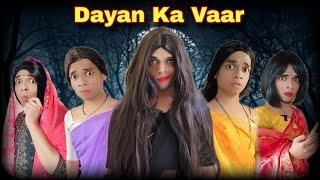 Dayan Ka Vaar 899 | FUNwithPRASAD | #funwithprasad