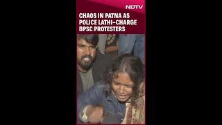 BPSC Protest | Police Resort To Lathi Charge, Prashant Kishor Raises Concern