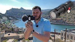 Rode Videomic Me-L - МИКРОФОН ДЛЯ IPHONE без ГЕМОРРОЯ!