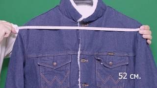 Джинсовые куртки Levi's, Wrangler sherpa на меху |Jacket Levi's Wrangler sherpa