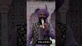 #wedingcollection #weddingceremony #punjabisong #waweddings #weddingevent #lovelyevents
